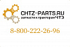 Корпус 50-50-210